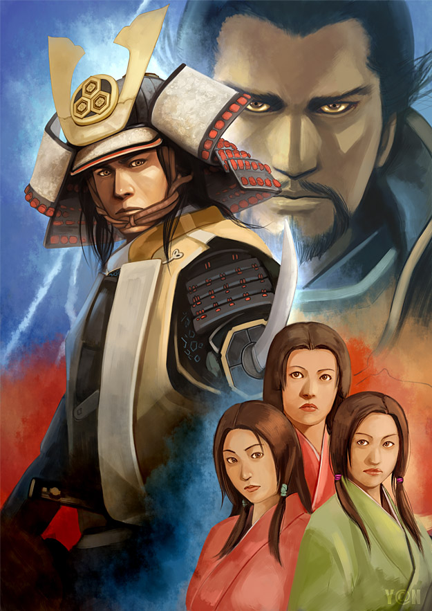 ��䒷���Ƃ��̕P����